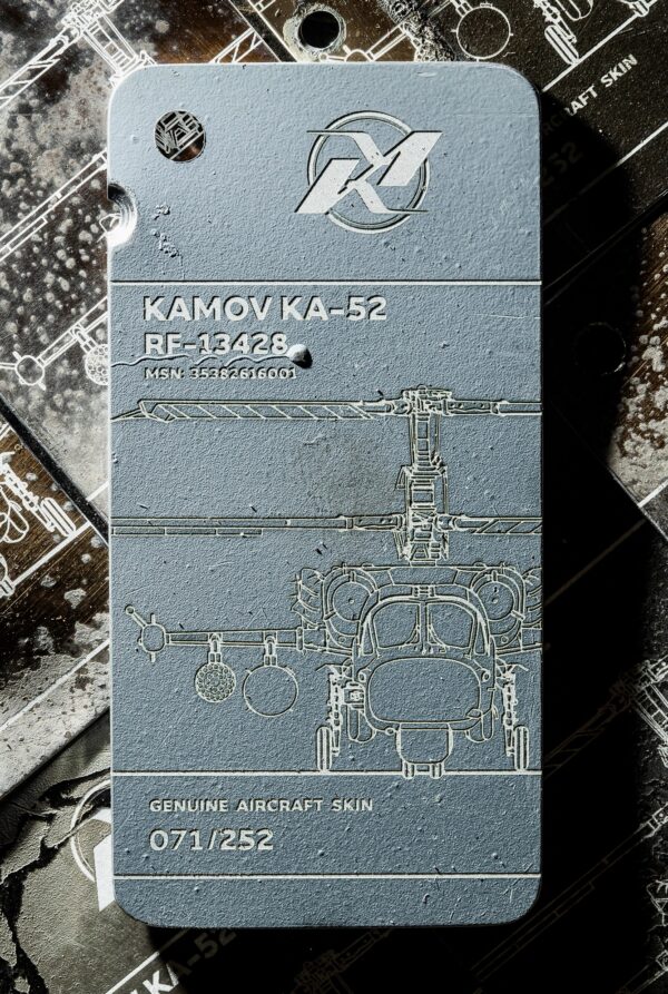 FUSELAGE CREATIONS KAMOV KA-52 - Image 4