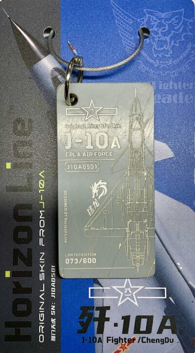 HORIZON LINE CHENGDU J-10A ‘VIGOROUS DRAGON’ FIGHTER.