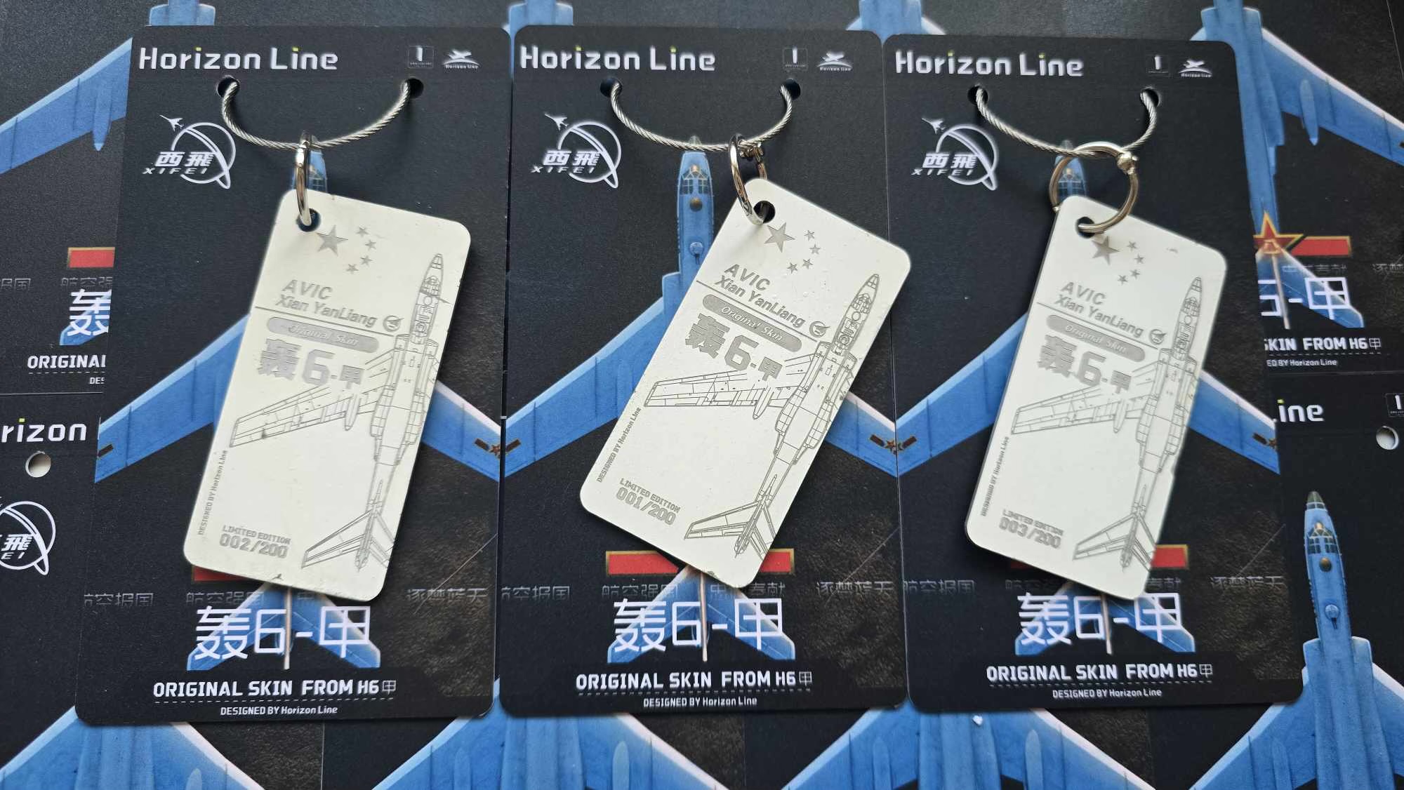 HORIZON LINE XI’AN H-6 BOMBER - Image 6