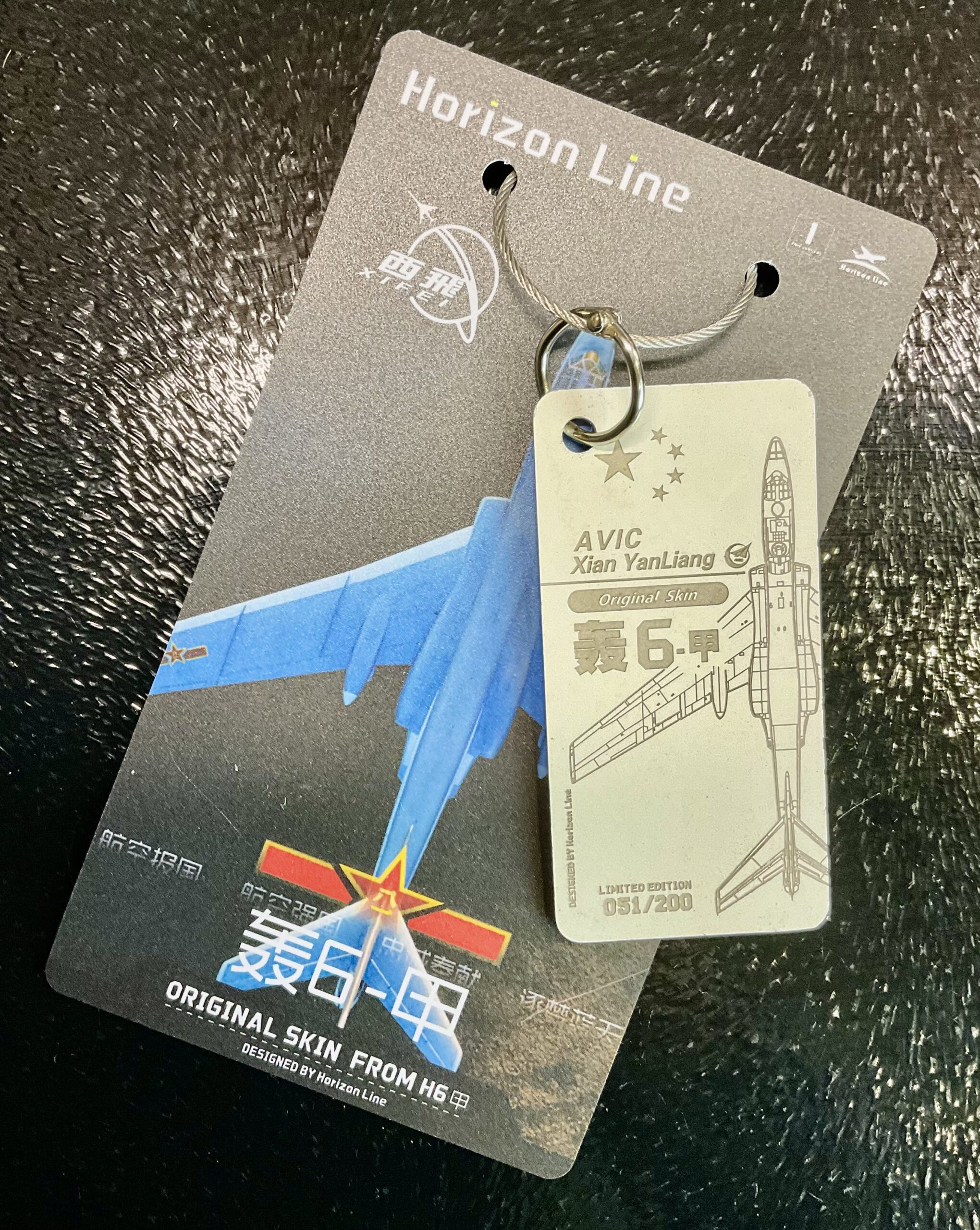 HORIZON LINE XI’AN H-6 BOMBER - Image 7