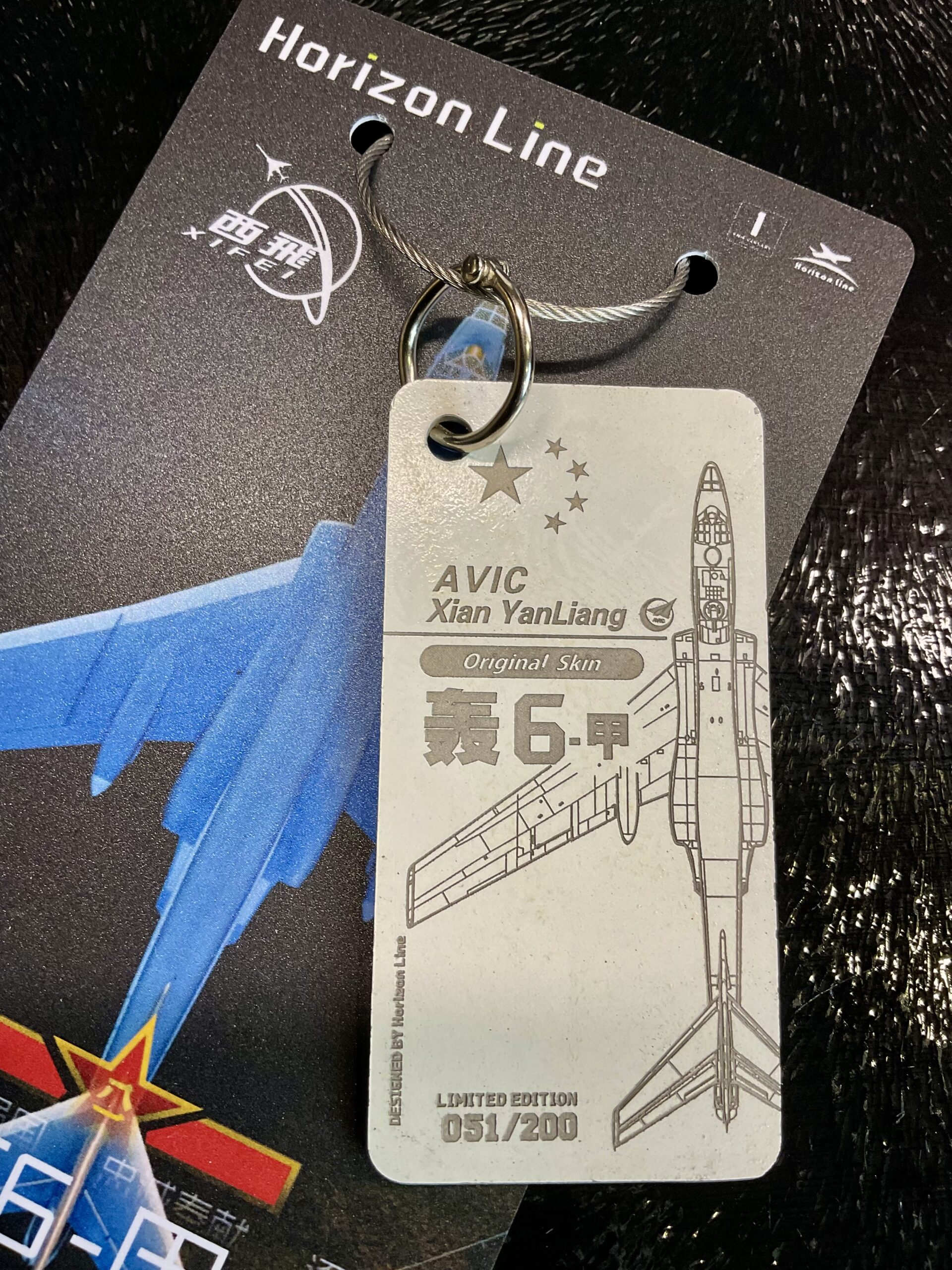 HORIZON LINE XI’AN H-6 BOMBER - Image 8