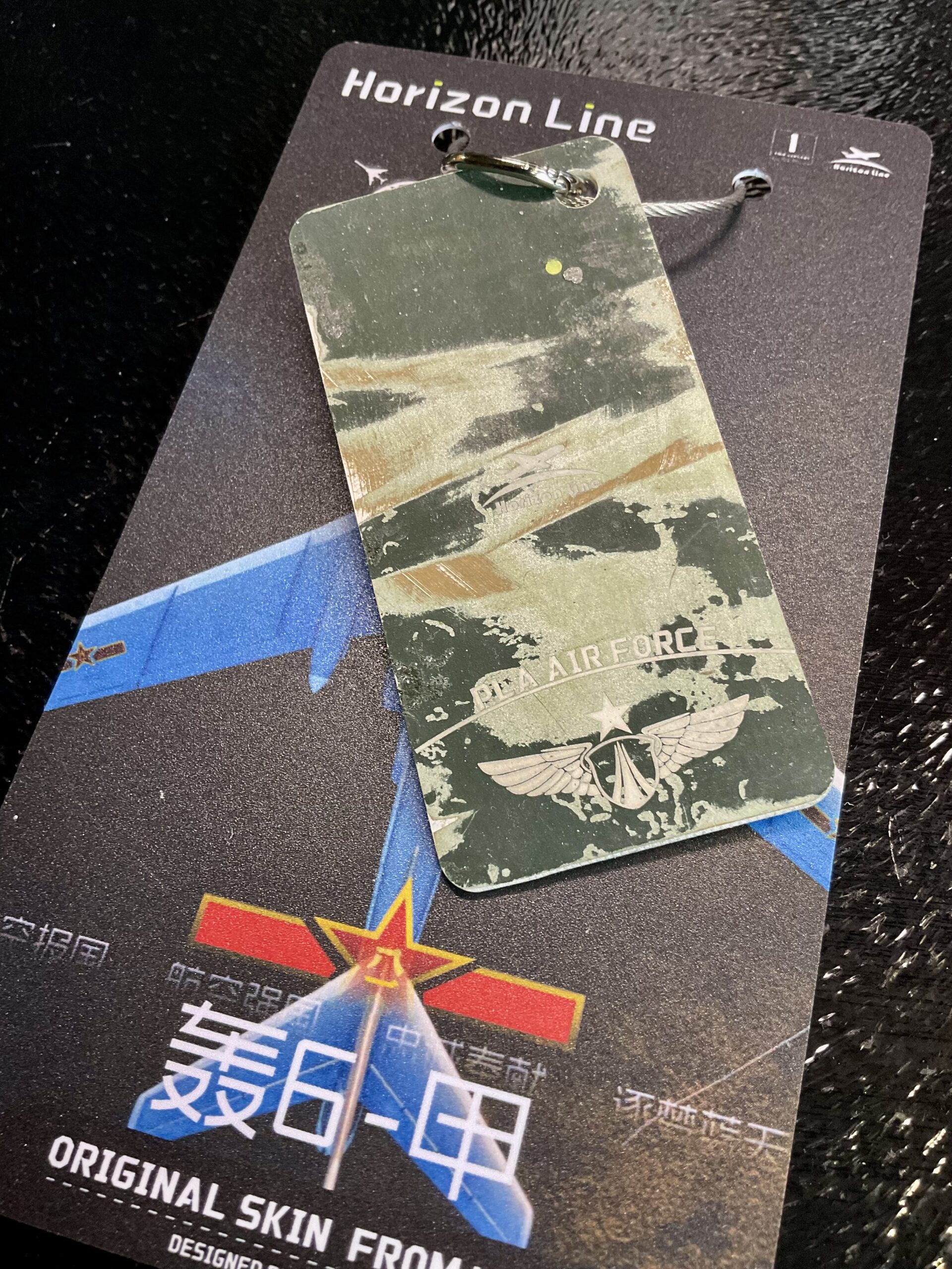 HORIZON LINE XI’AN H-6 BOMBER - Image 9