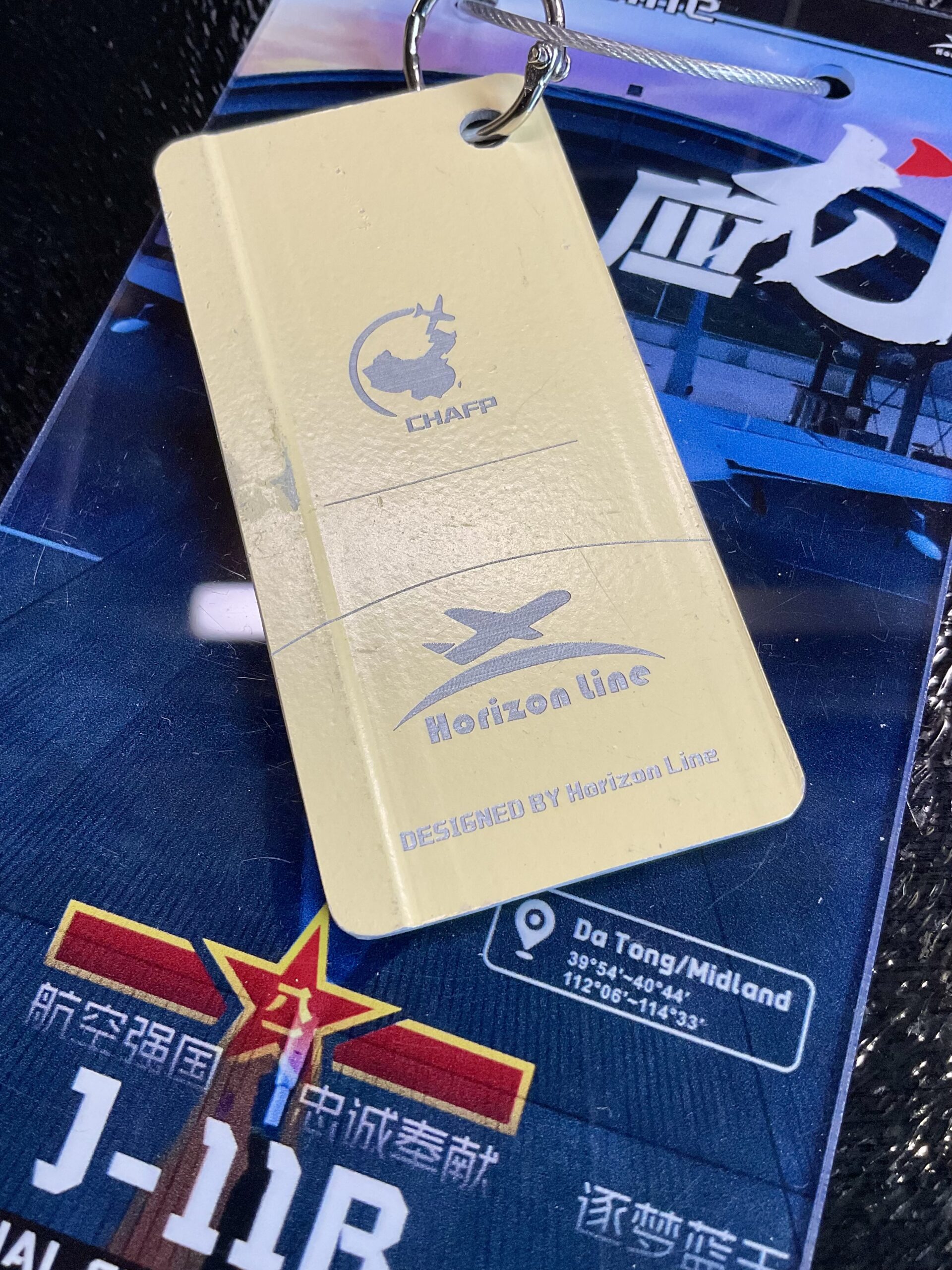 HORIZON LINE SHENYANG J-11B ‘RESPONSIVE DRAGON’ FIGHTER - Image 3