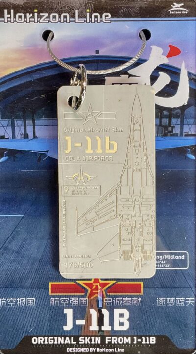 HORIZON LINE SHENYANG J-11B ‘RESPONSIVE DRAGON’ FIGHTER