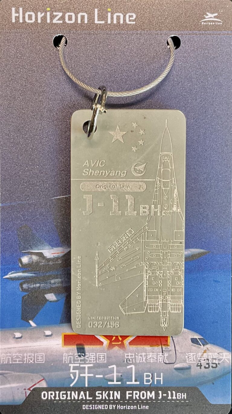 HORIZON LINE SHENYANG J-11BH MARITIME FIGHTER