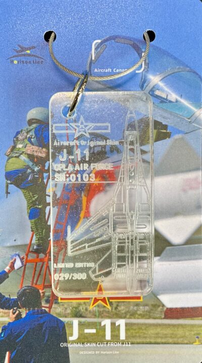 HORIZON LINE SHENYANG J-11 CANOPY GLASS