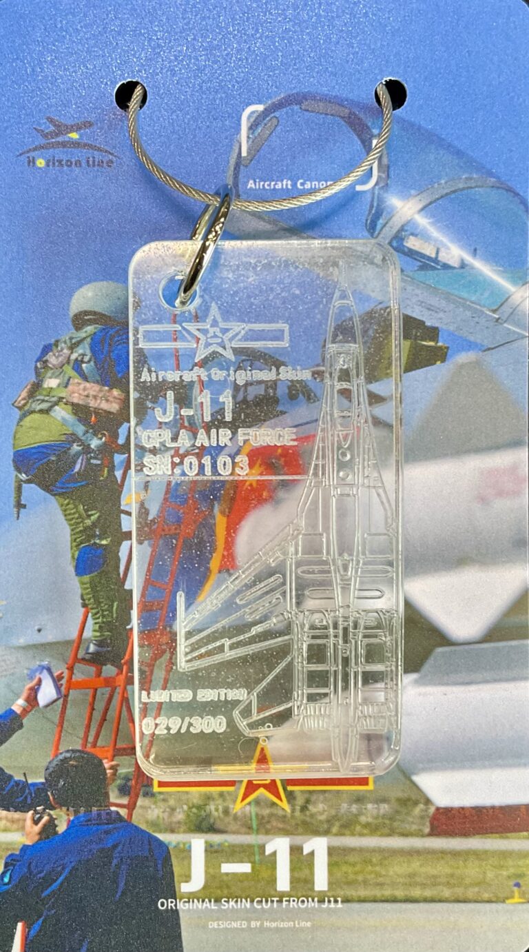 HORIZON LINE SHENYANG J-11 CANOPY GLASS