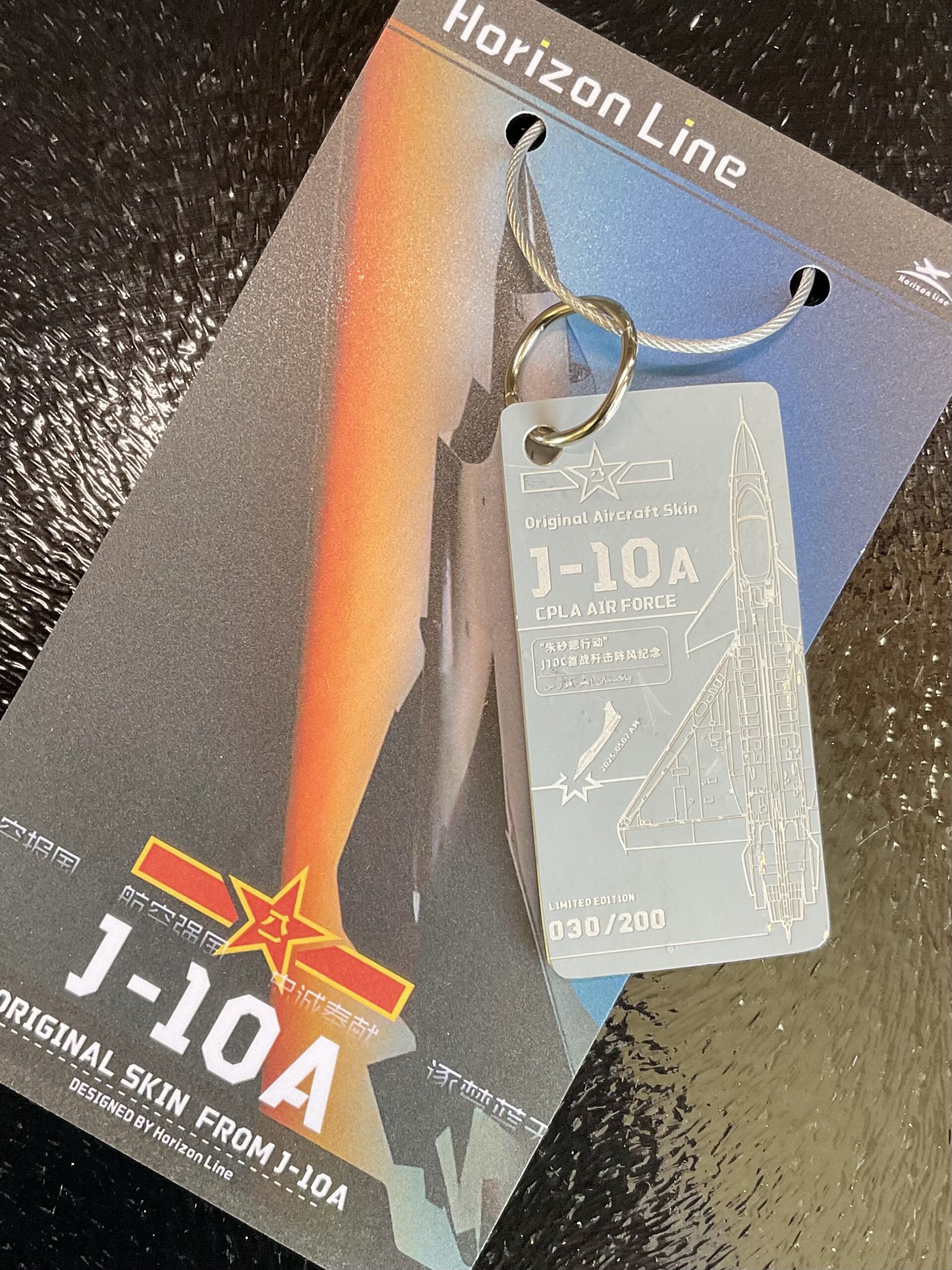 HORIZON LINE CHENGDU J-10A ‘VIGOROUS DRAGON’ FIGHTER. - Image 3