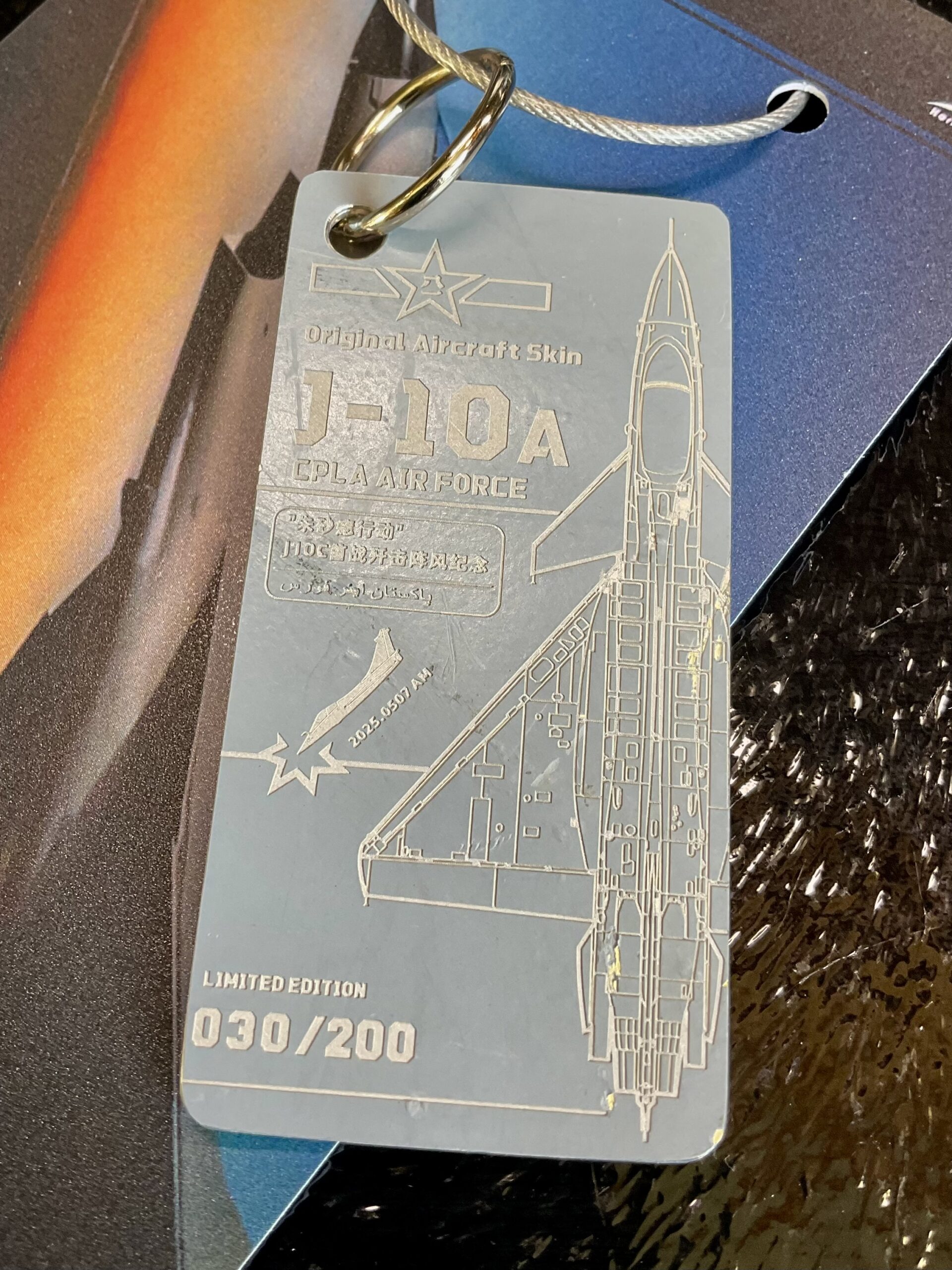 HORIZON LINE CHENGDU J-10A ‘VIGOROUS DRAGON’ FIGHTER. - Image 4