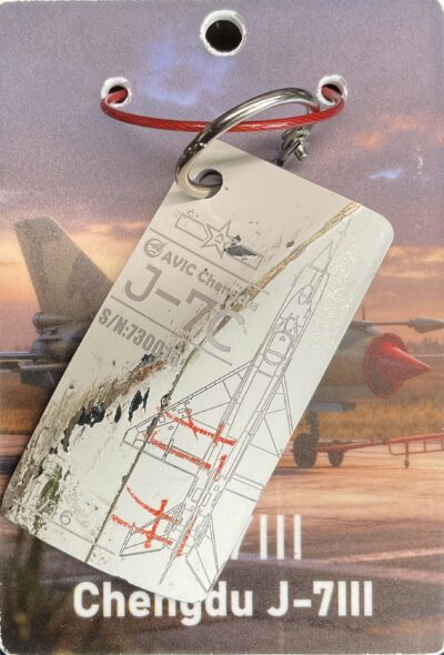 SKYLINE TAGS CHENGDU J-7C