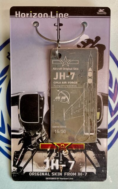 HORIZON LINE XIAN JH-7 ‘FLOUNDER’