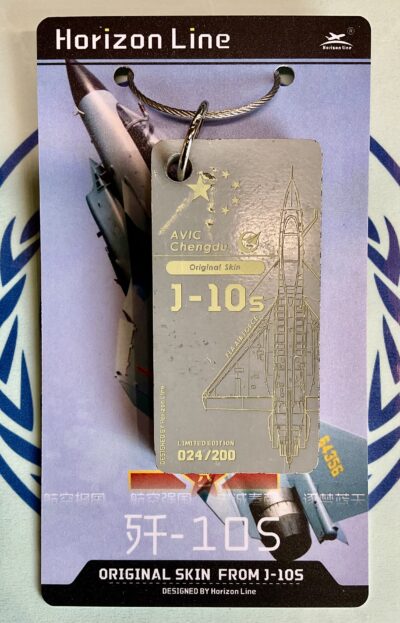 HORIZON LINE CHENGDU J-10S FIGHTER