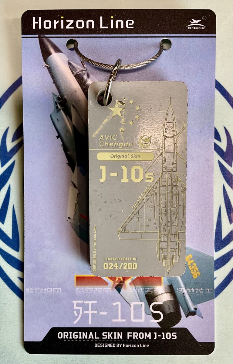 HORIZON LINE CHENGDU J-10S FIGHTER