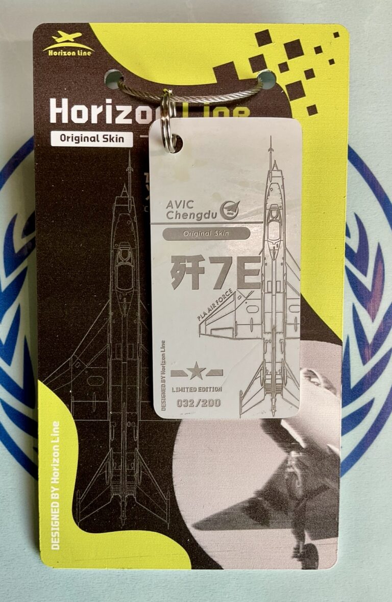 HORIZON LINE CHENGDU J-7E FIGHTER JET