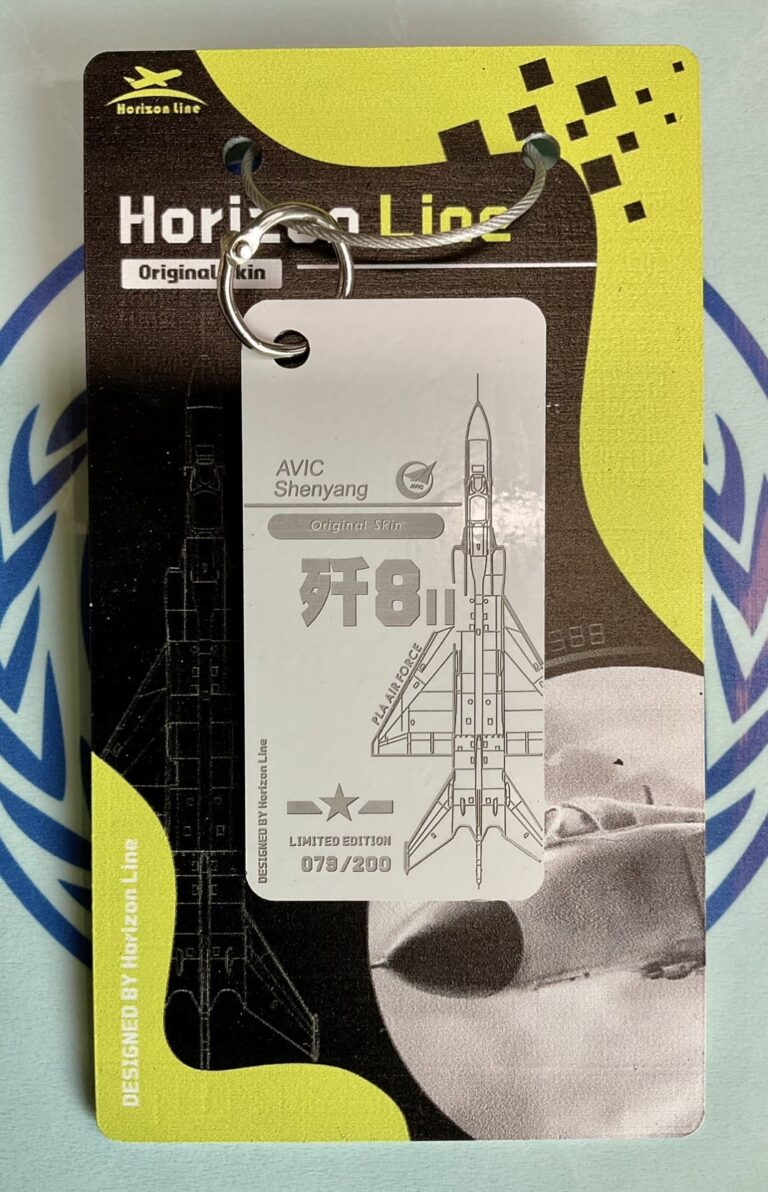 HORIZON LINE SHENYANG J-8II (J-8B) FIGHTER JET