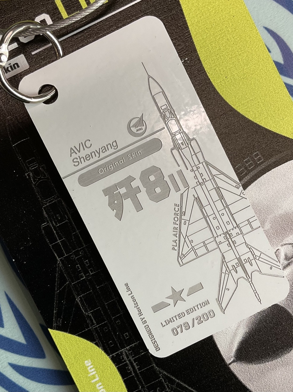 HORIZON LINE SHENYANG J-8II (J-8B) FIGHTER JET - Image 2