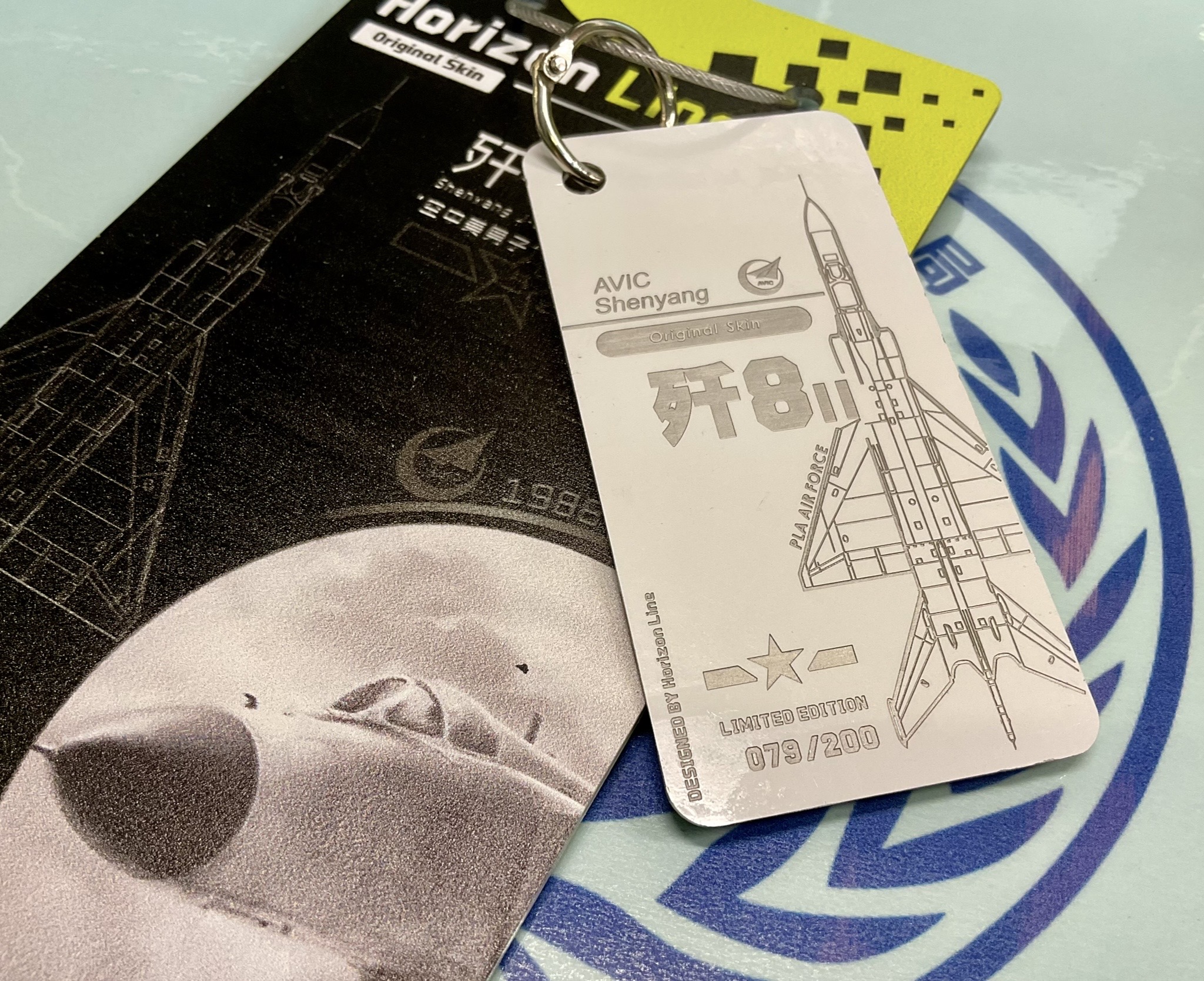 HORIZON LINE SHENYANG J-8II (J-8B) FIGHTER JET - Image 3