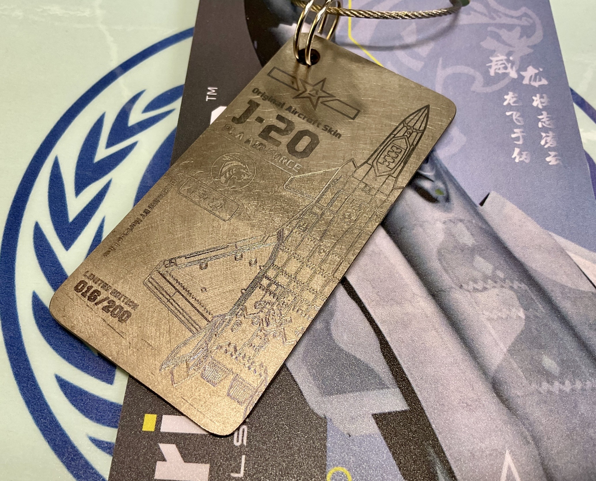 HORIZON LINE CHENGDU J-20 STEALTH FIGHTER - Image 3