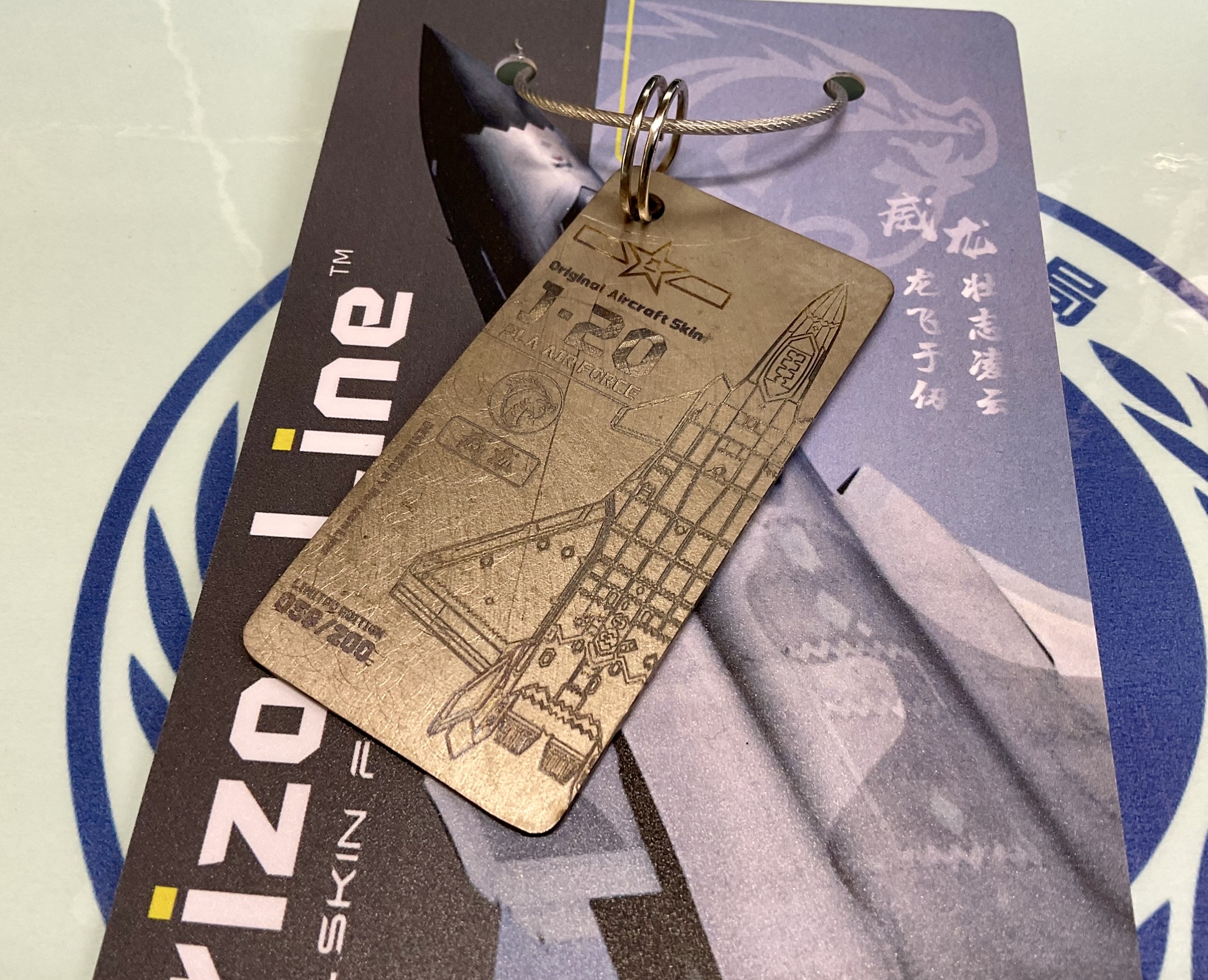 HORIZON LINE CHENGDU J-20 STEALTH FIGHTER - Image 4