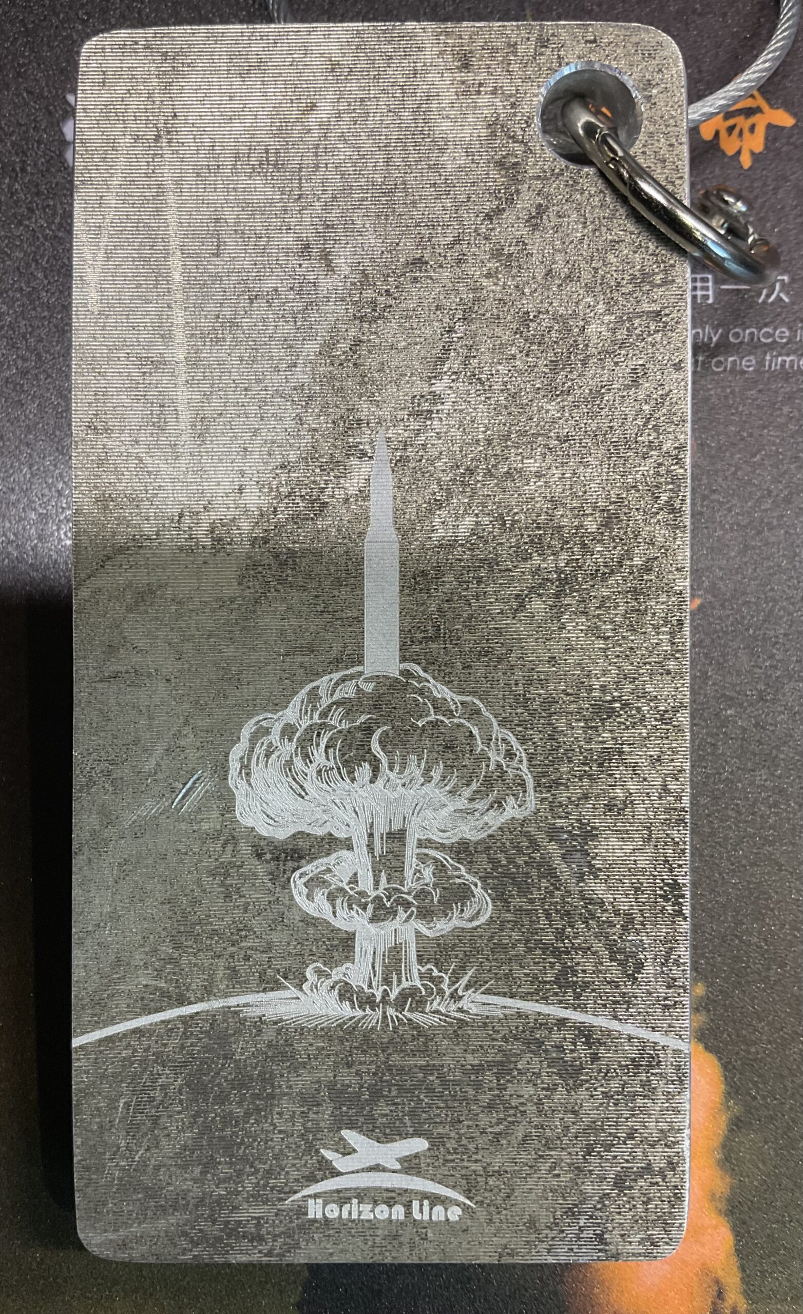 HORIZON LINE DONG FENG DF-31 ICBM - Image 10