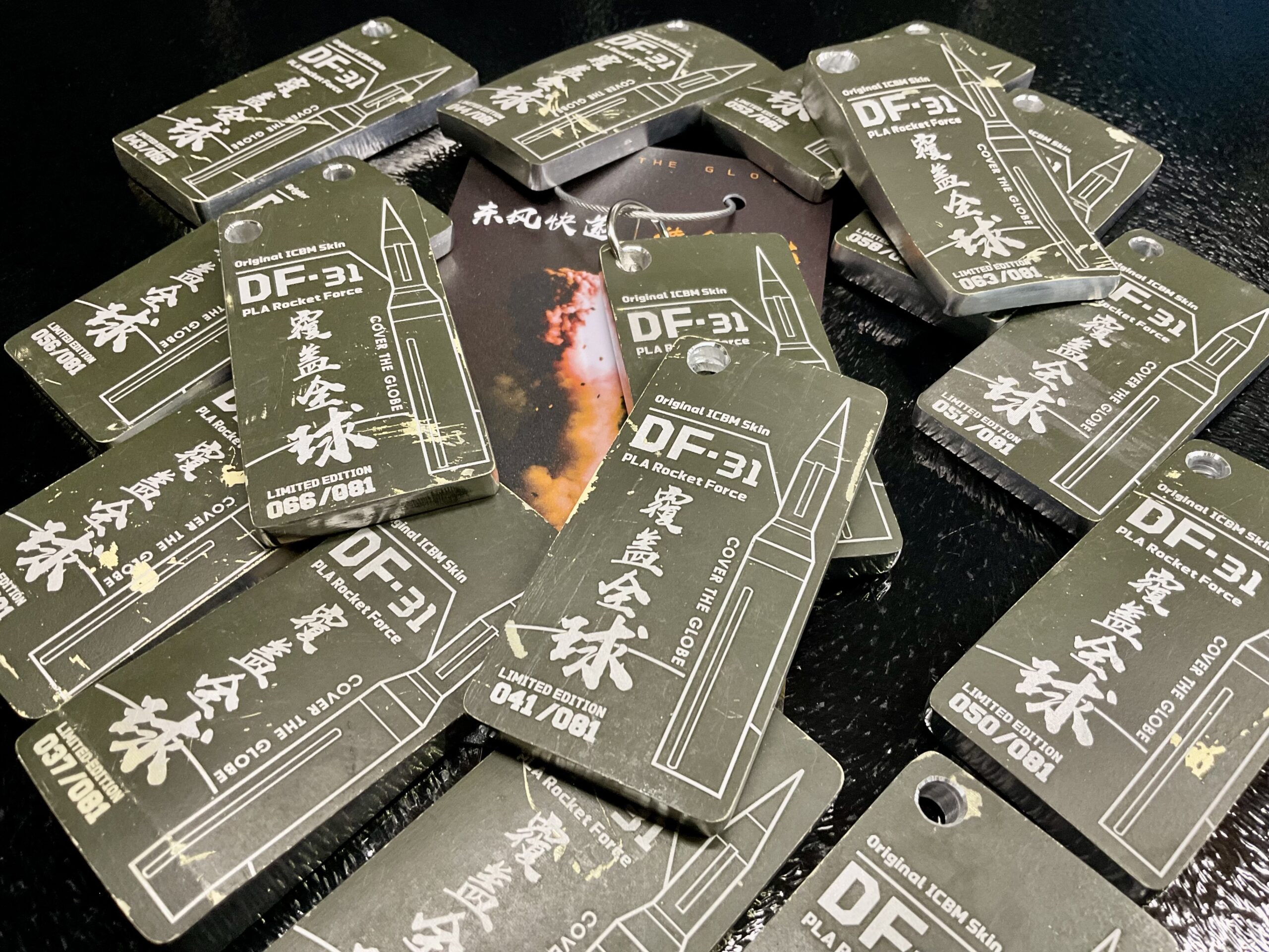 HORIZON LINE DONG FENG DF-31 ICBM - Image 11