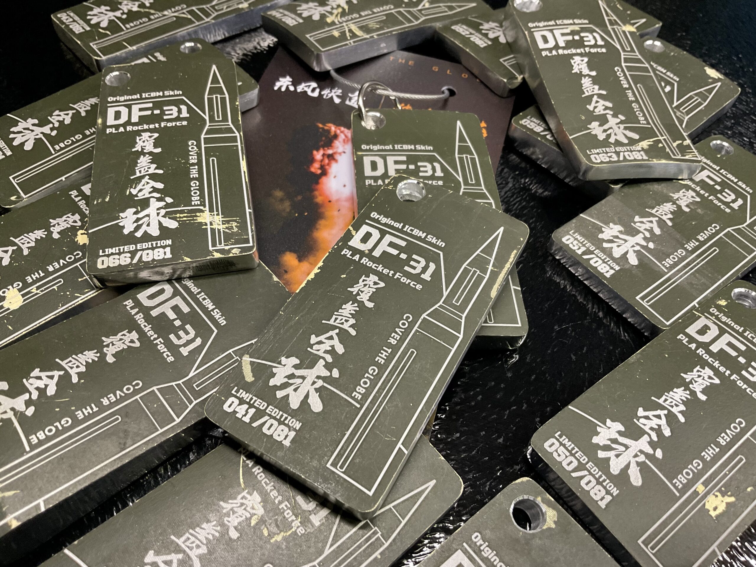 HORIZON LINE DONG FENG DF-31 ICBM - Image 12