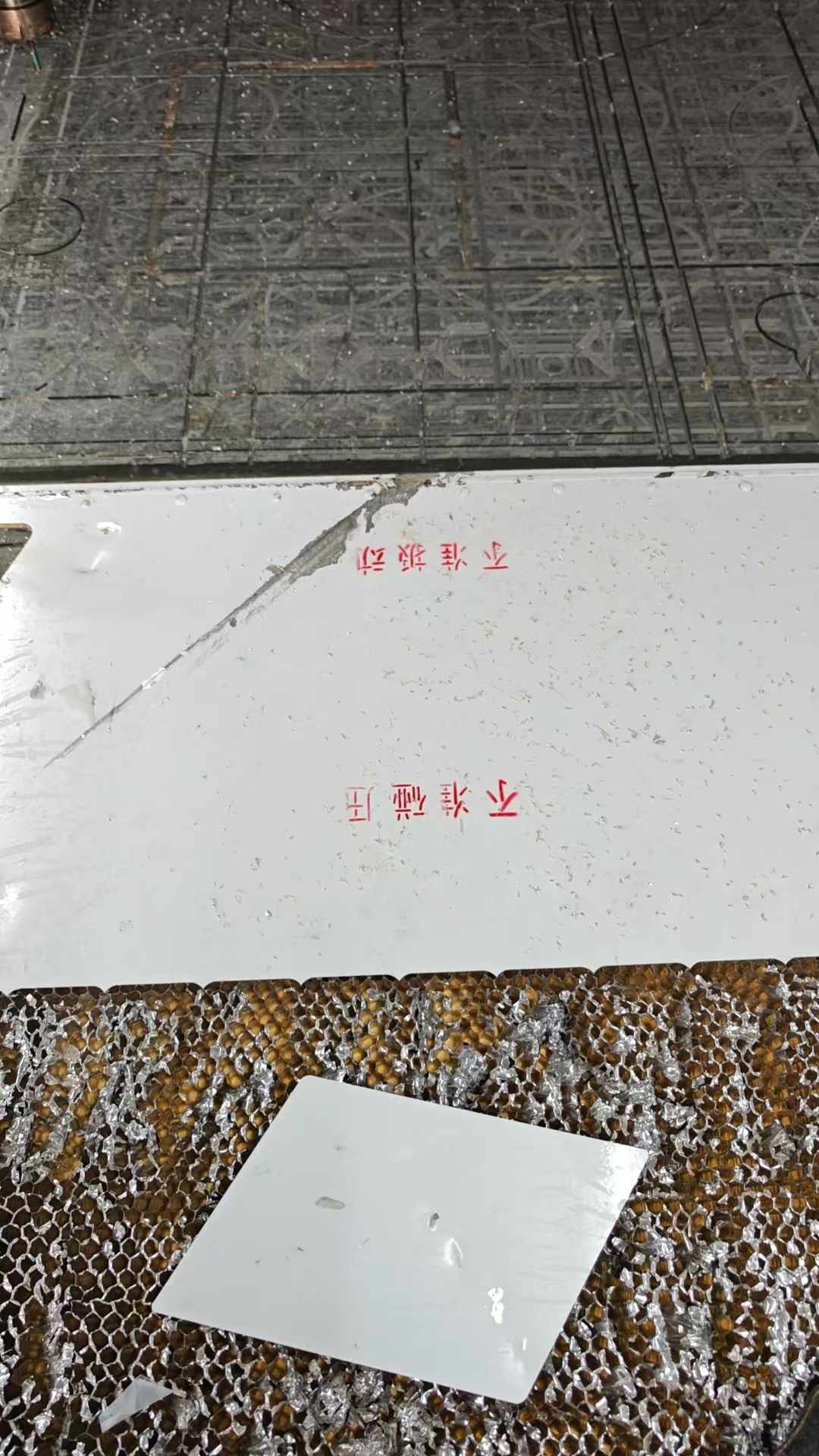 HORIZON LINE SHENYANG J-8II (J-8B) FIGHTER JET - Image 12