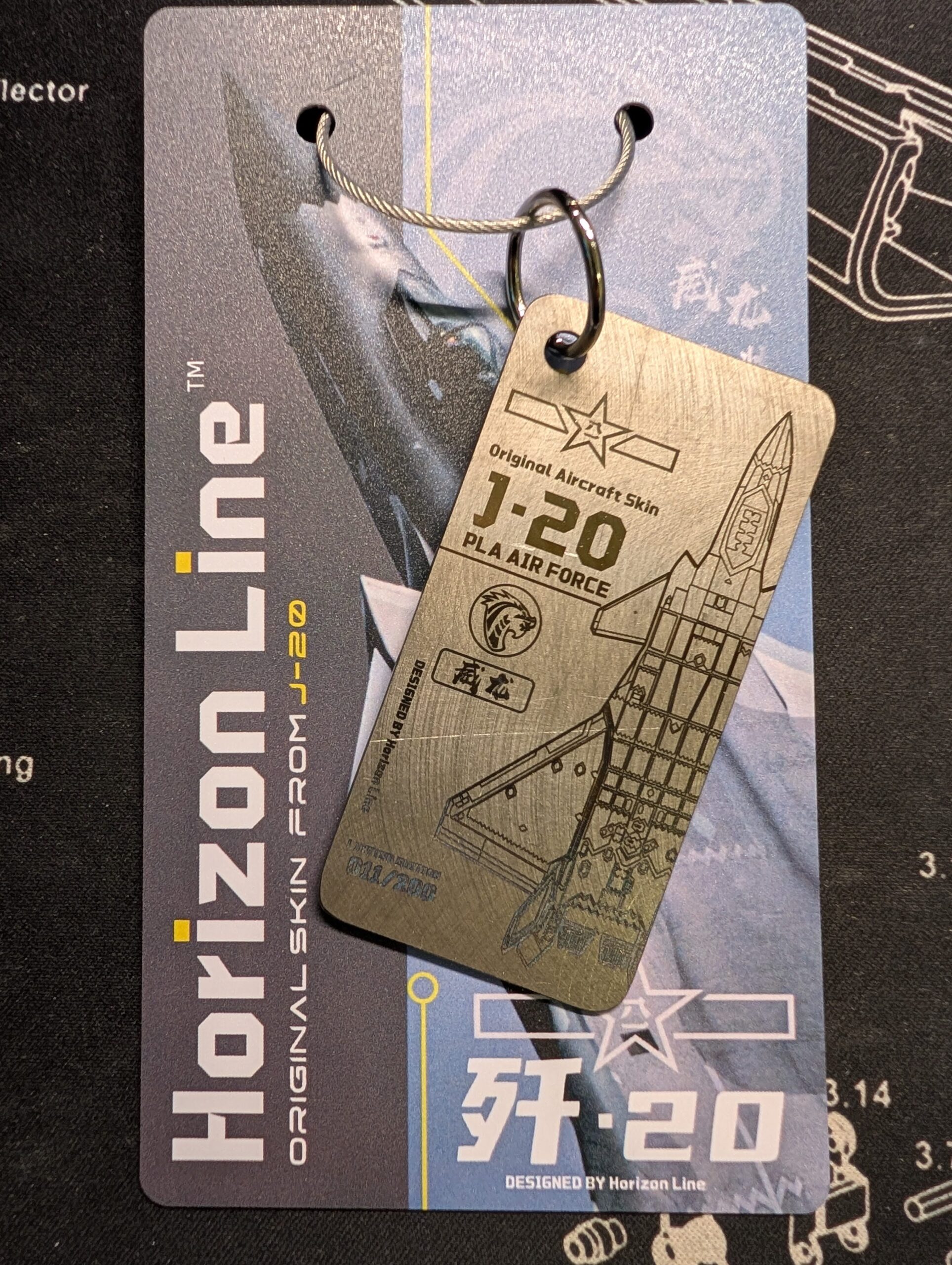 HORIZON LINE CHENGDU J-20 STEALTH FIGHTER - Image 10