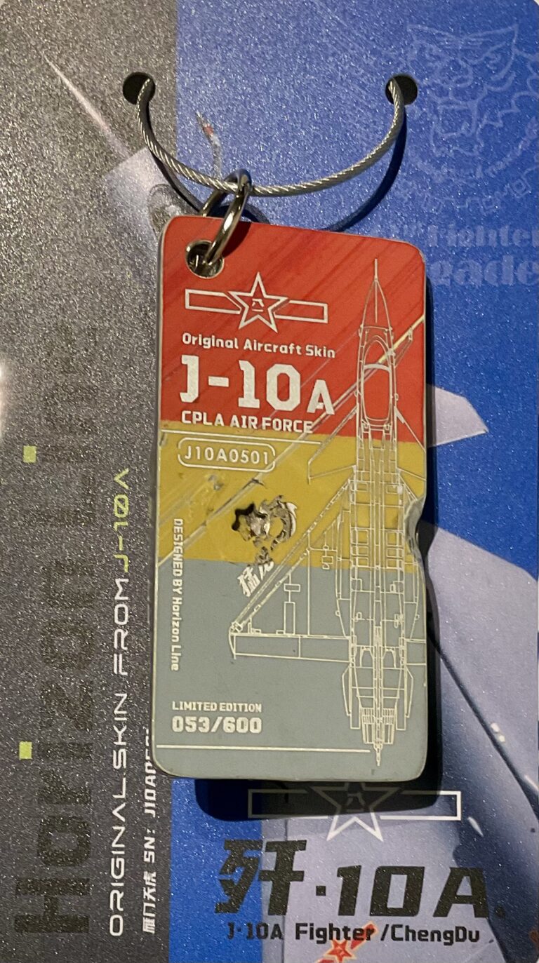 HORIZON LINE CHENGDU J-10A             *** SPECIALS ***