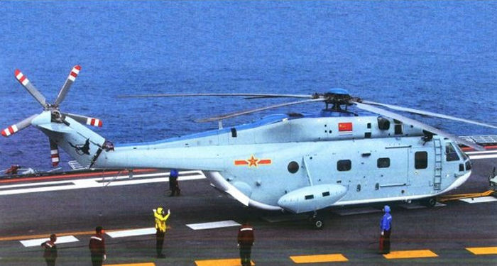 HORIZON LINE AVIC CHANGHE Z-18 HEAVY-LIFT HELICOPTER - Image 6