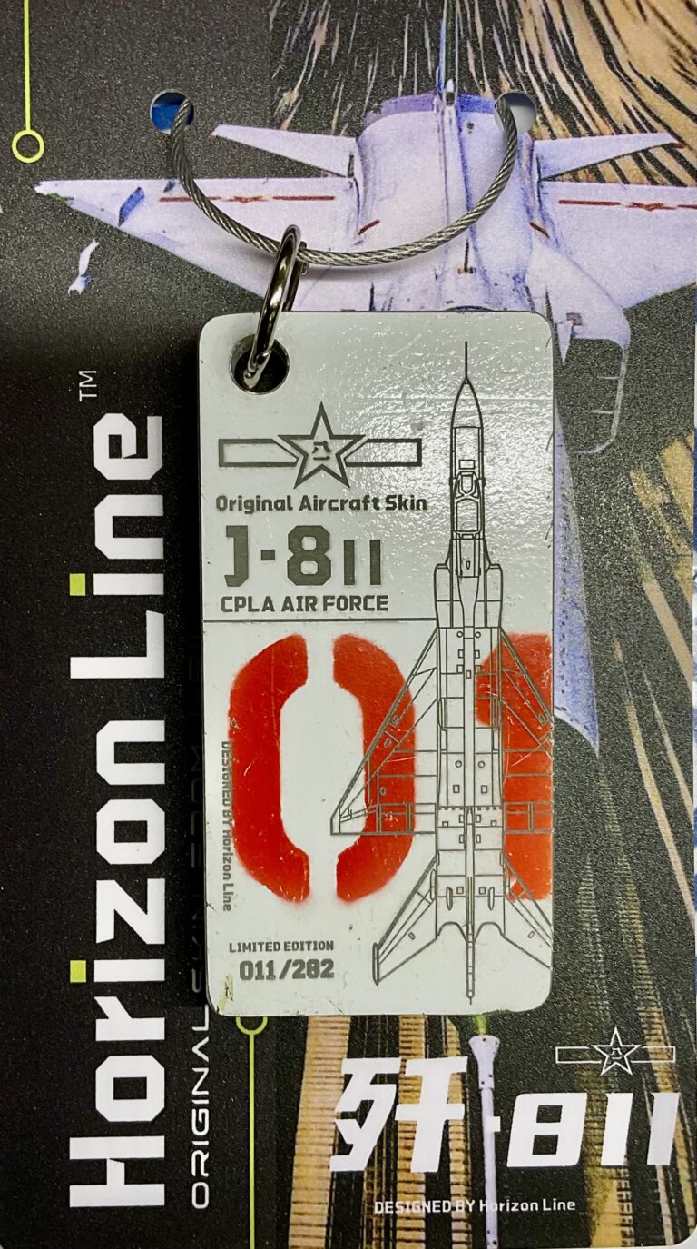 HORIZON LINE SHENYANG J-8 II ‘STENCILLED SPECIALS’