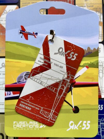 FUSELAGE CREATIONS YAK-55 AEROBATIC MONOPLANE