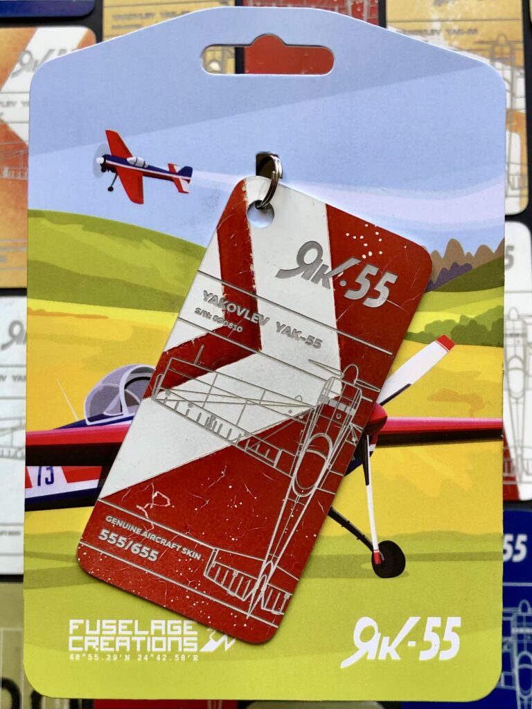 FUSELAGE CREATIONS YAK-55 AEROBATIC MONOPLANE