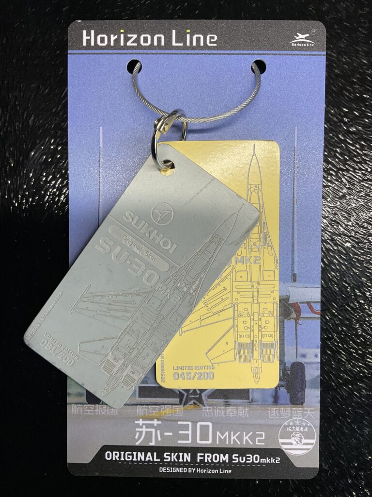 FB SPECIAL: HL SU-30mk2 (Twin Set)